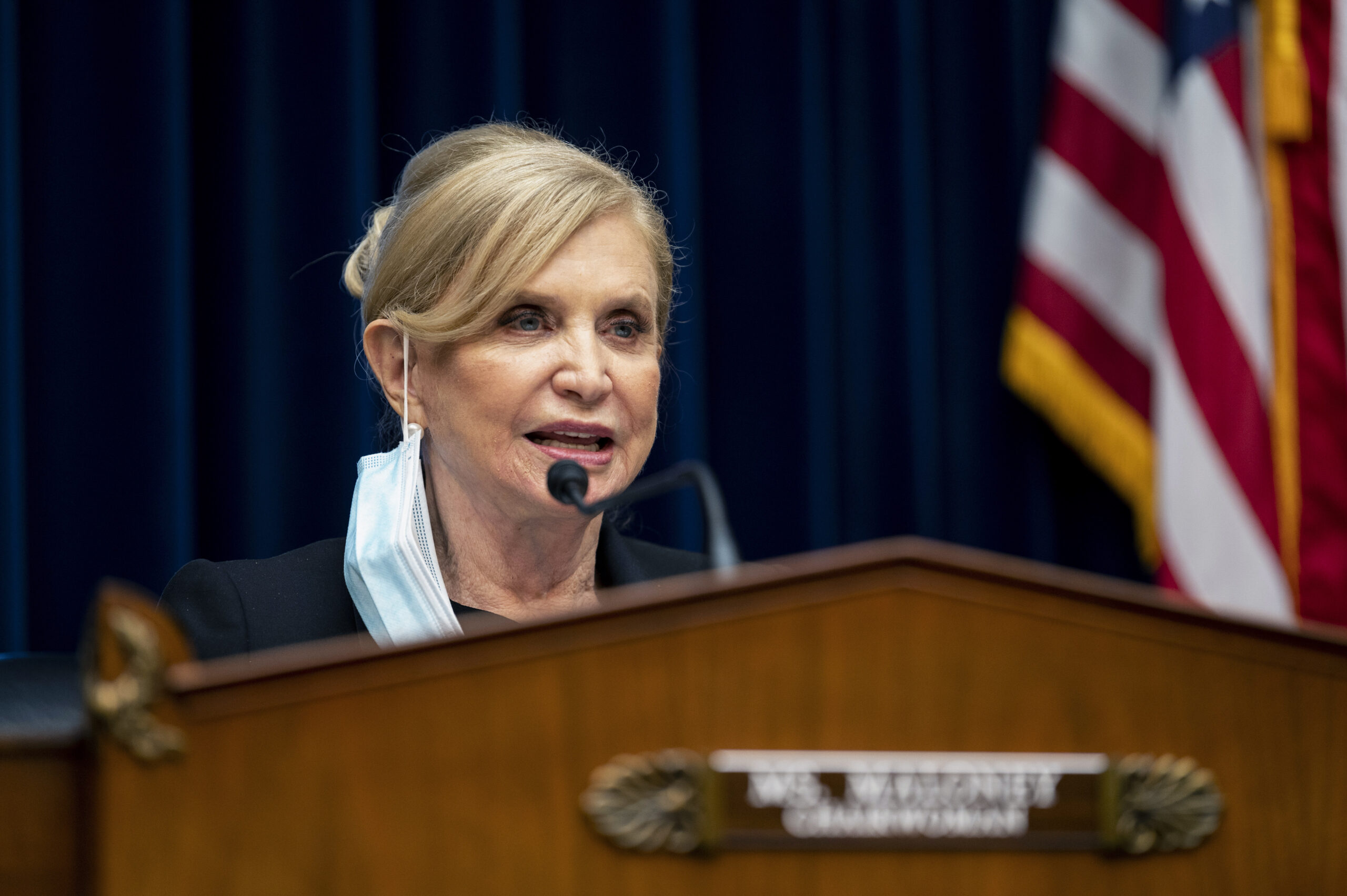 House Oversight Committee says DOJ is obstructing inquiry into Trump documents