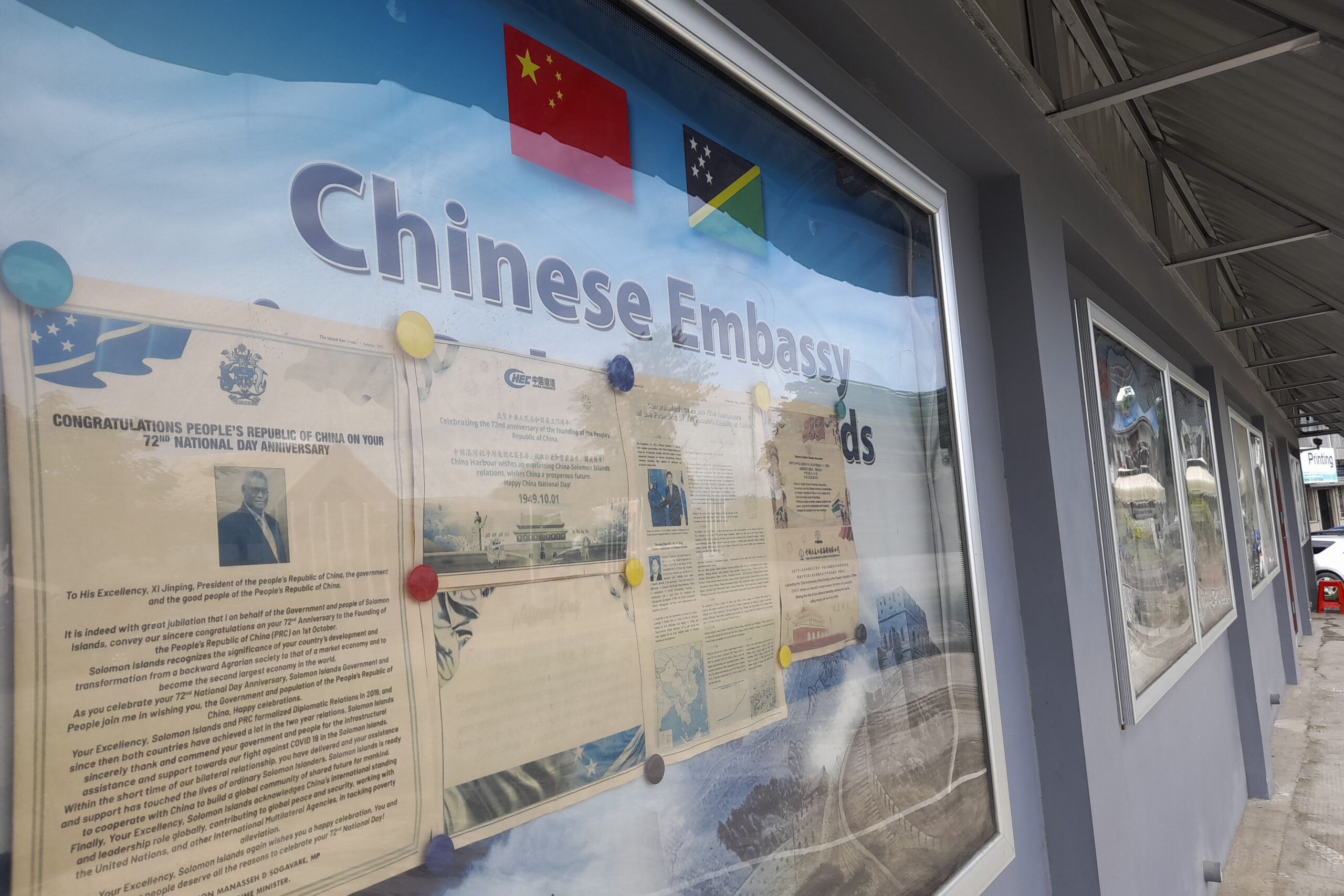 Senior Biden official meets with Solomon Islands leaders after pact with China