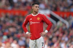 Ronaldo says his dream of winning World Cup has ‘ended’