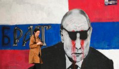 Russia’s senior commanders are headed to the front lines in Ukraine: UK