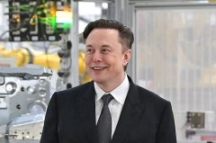 Musk rips Clinton tweet at center of Durham trial as ‘campaign hoax’