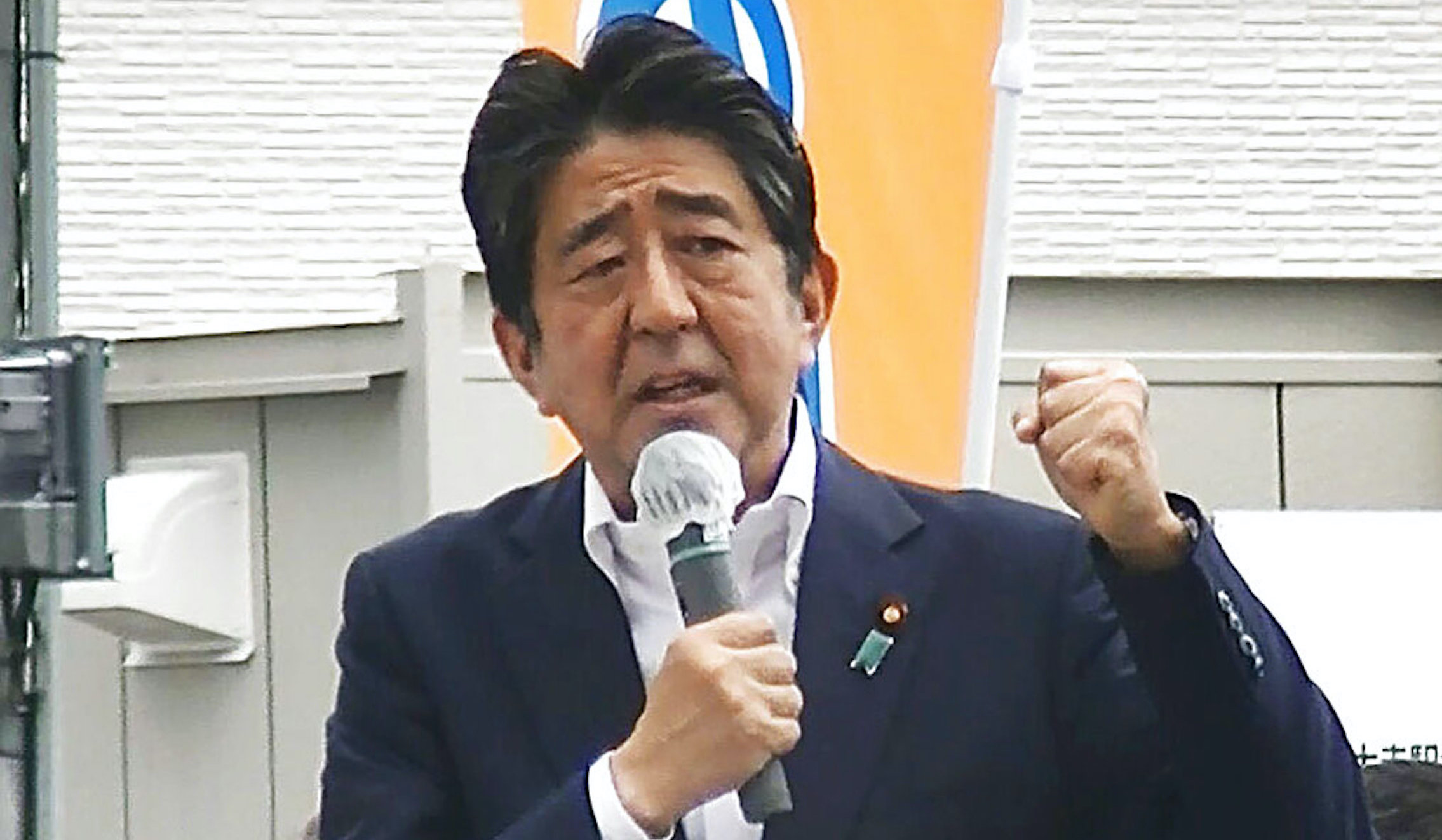 What we know about the Shinzo Abe shooting suspect