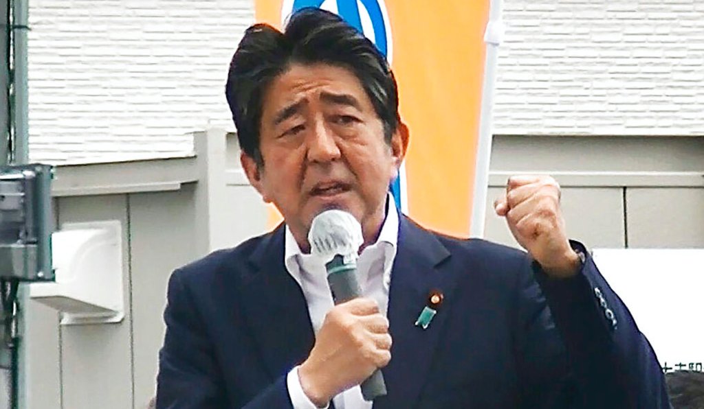 What we know about the Shinzo Abe shooting suspect