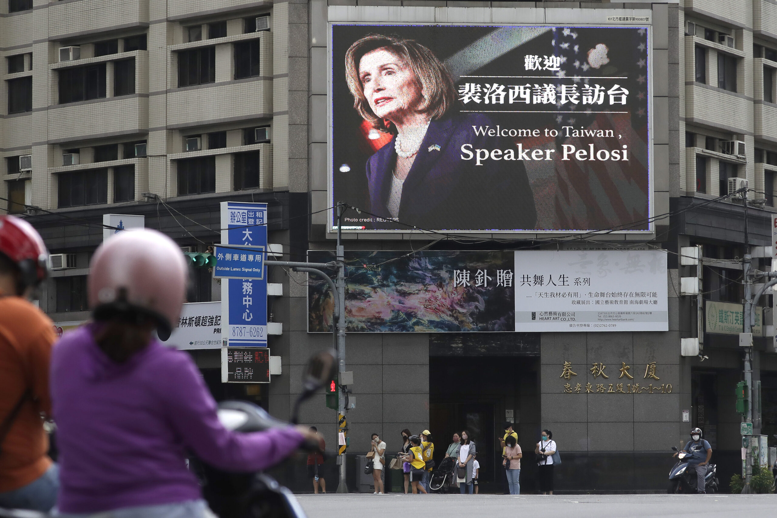 US and Taiwan roll out guardrails for trade talks