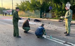 Russia claims Ukrainian intelligence behind Darya Dugina assassination in Moscow