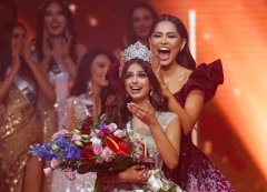 Transgender activist buys Miss Universe Organization for $20 million