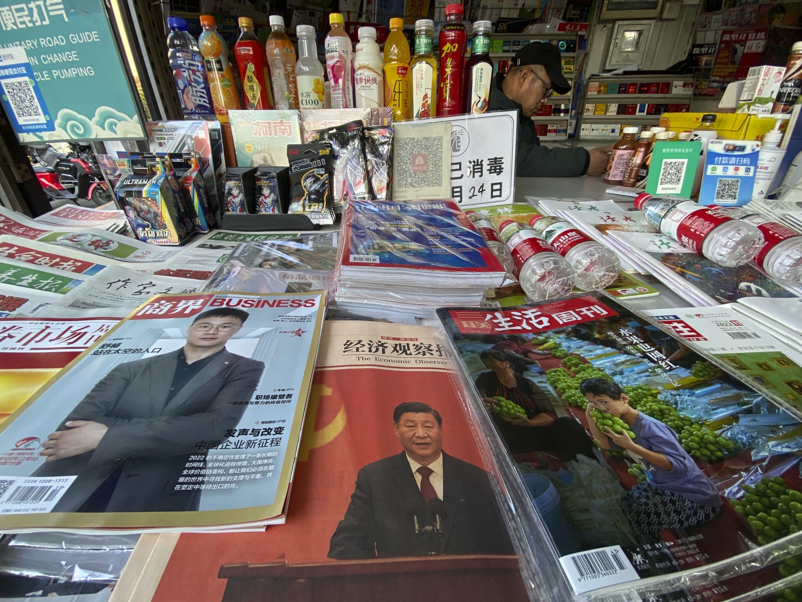 Curb your China Congress enthusiasm