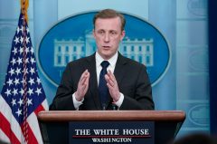 White House: US has not received Bolsonaro extradition request from Brazil