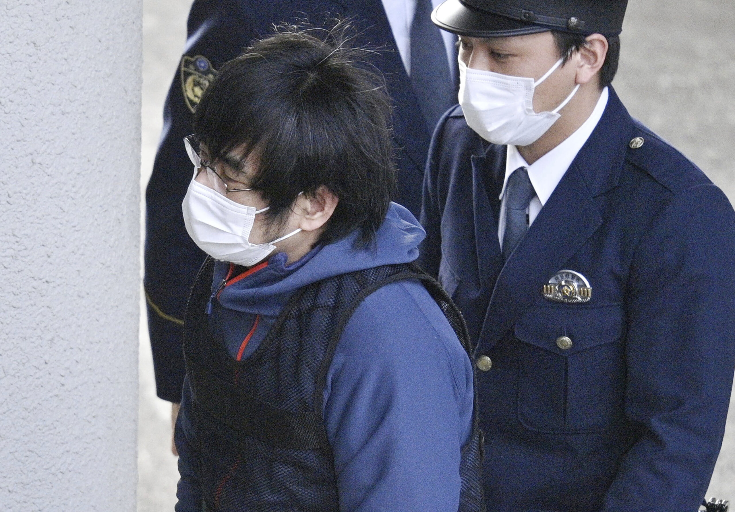 Japan Abe Shooting Suspect