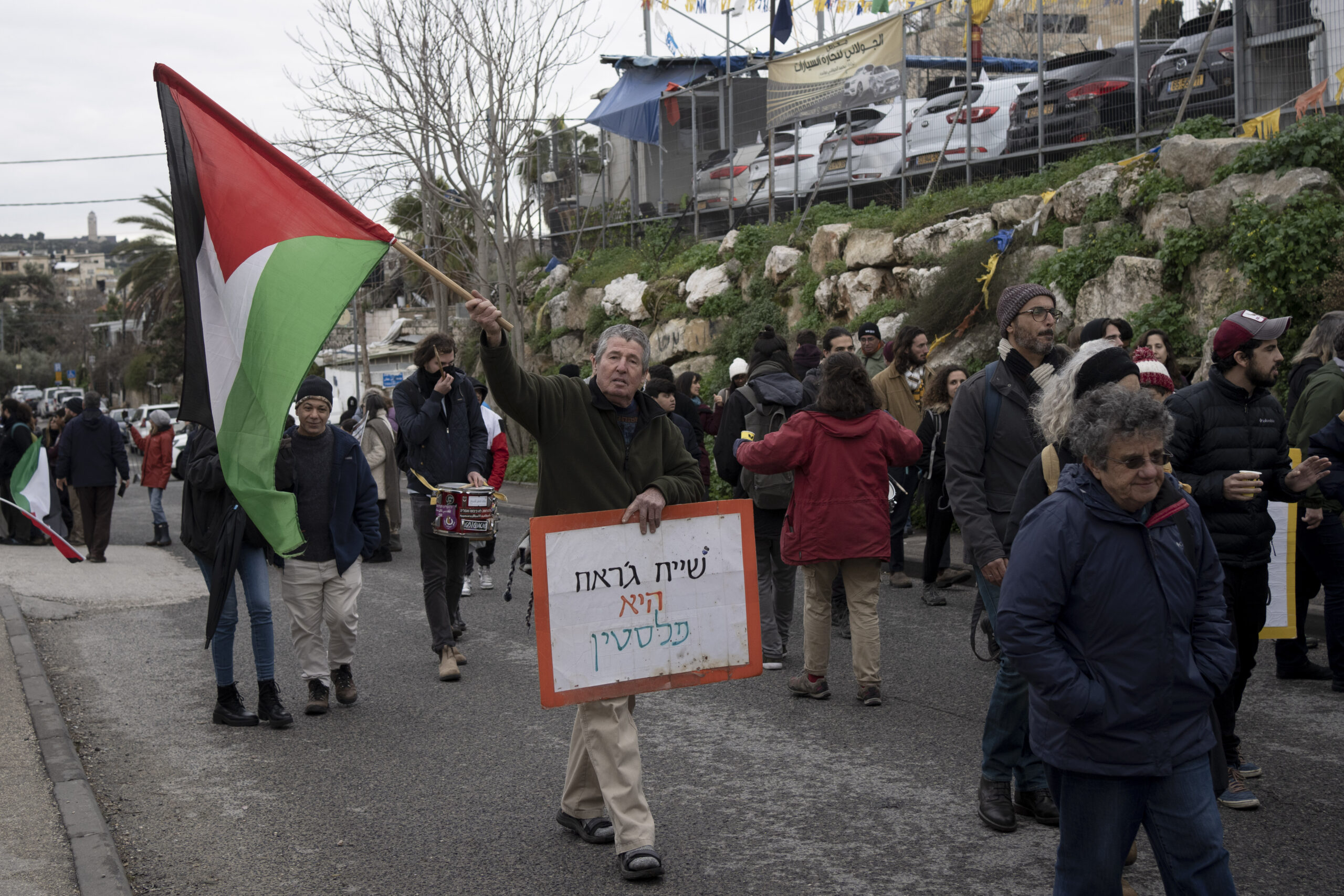 Israel Palestinians