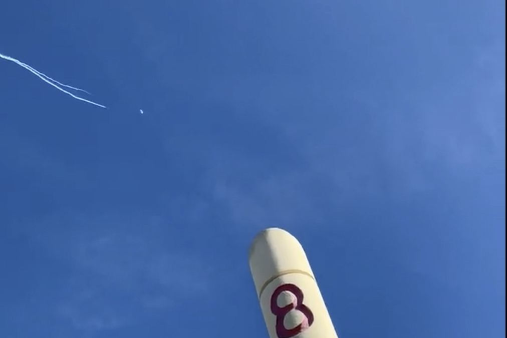 China US Balloon