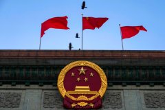 China’s ambassador to the Netherlands has a meltdown over chip ban