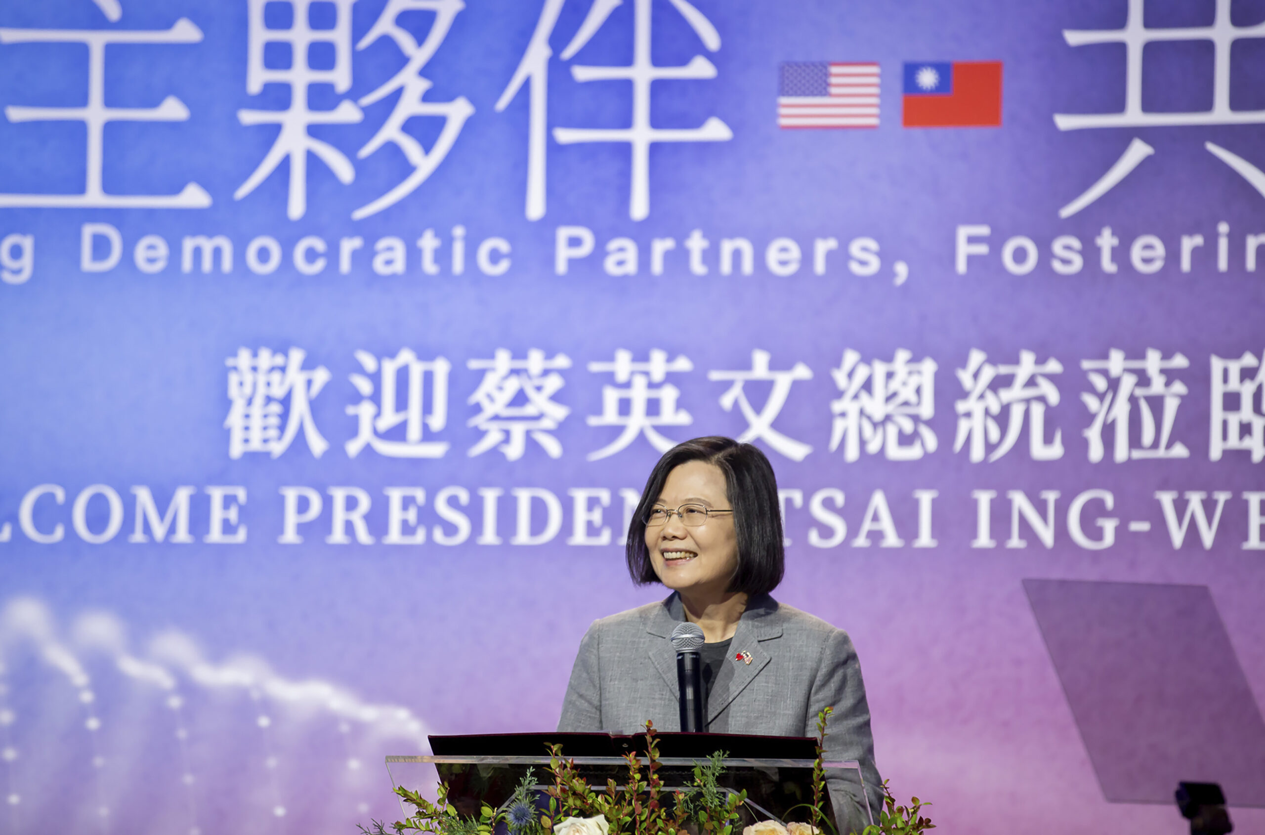 Tsai Ing-wen