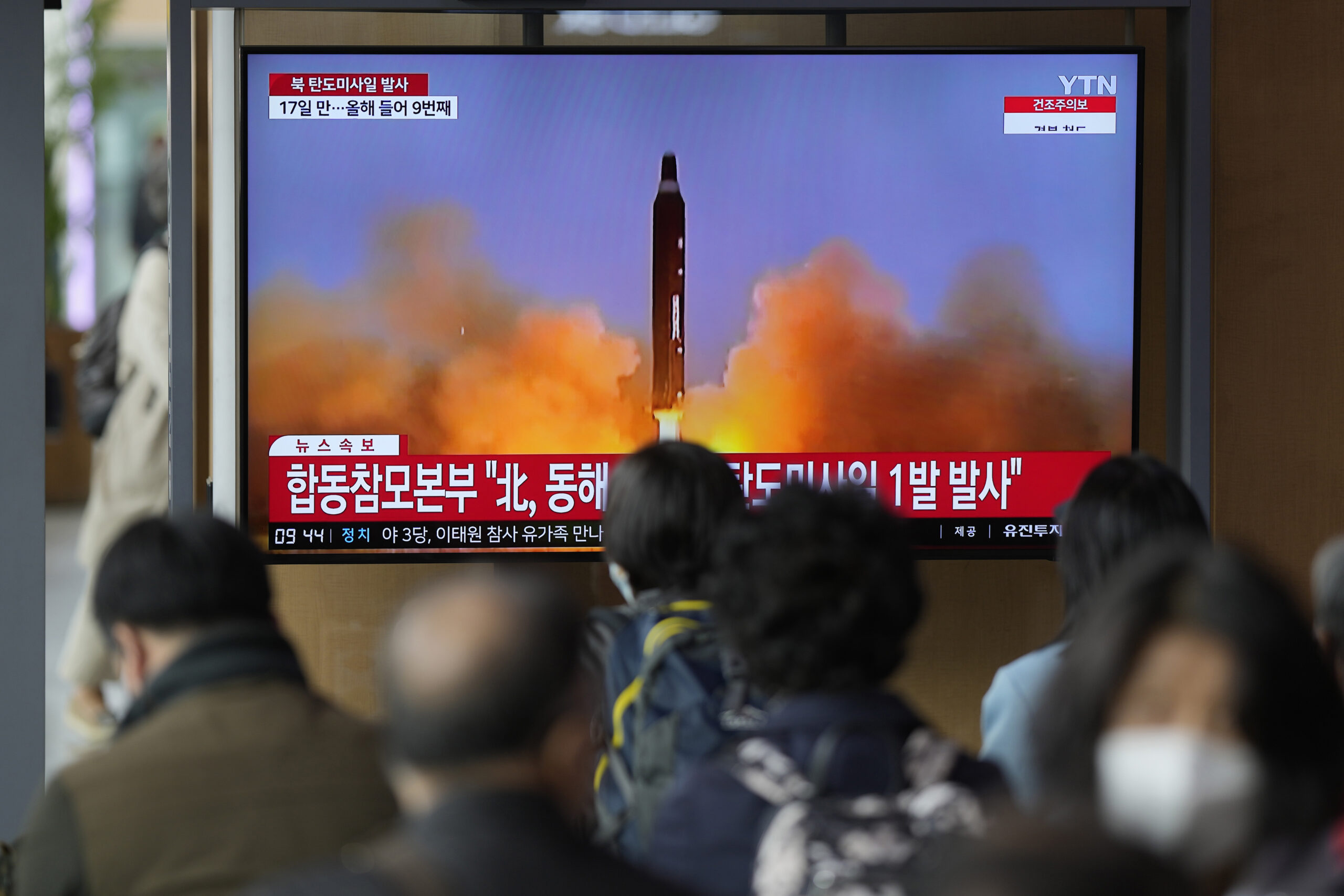 Biden administration responds to North Korea missile test that threatened Japan