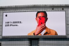 Apple under new pressure to limit Facebook, X, and other Western apps in China