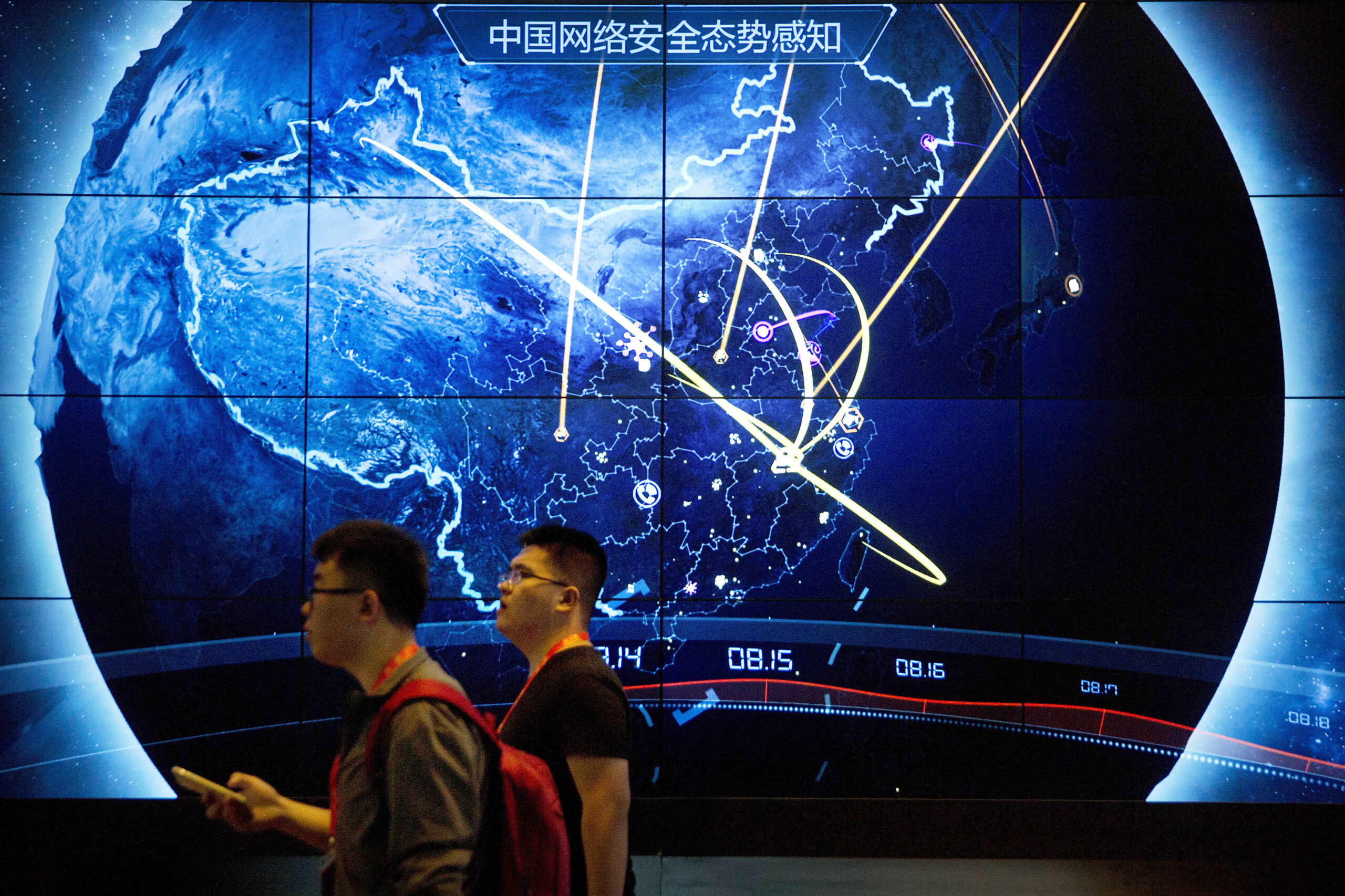Chinese hack of State Department emails included breach of Social Security numbers