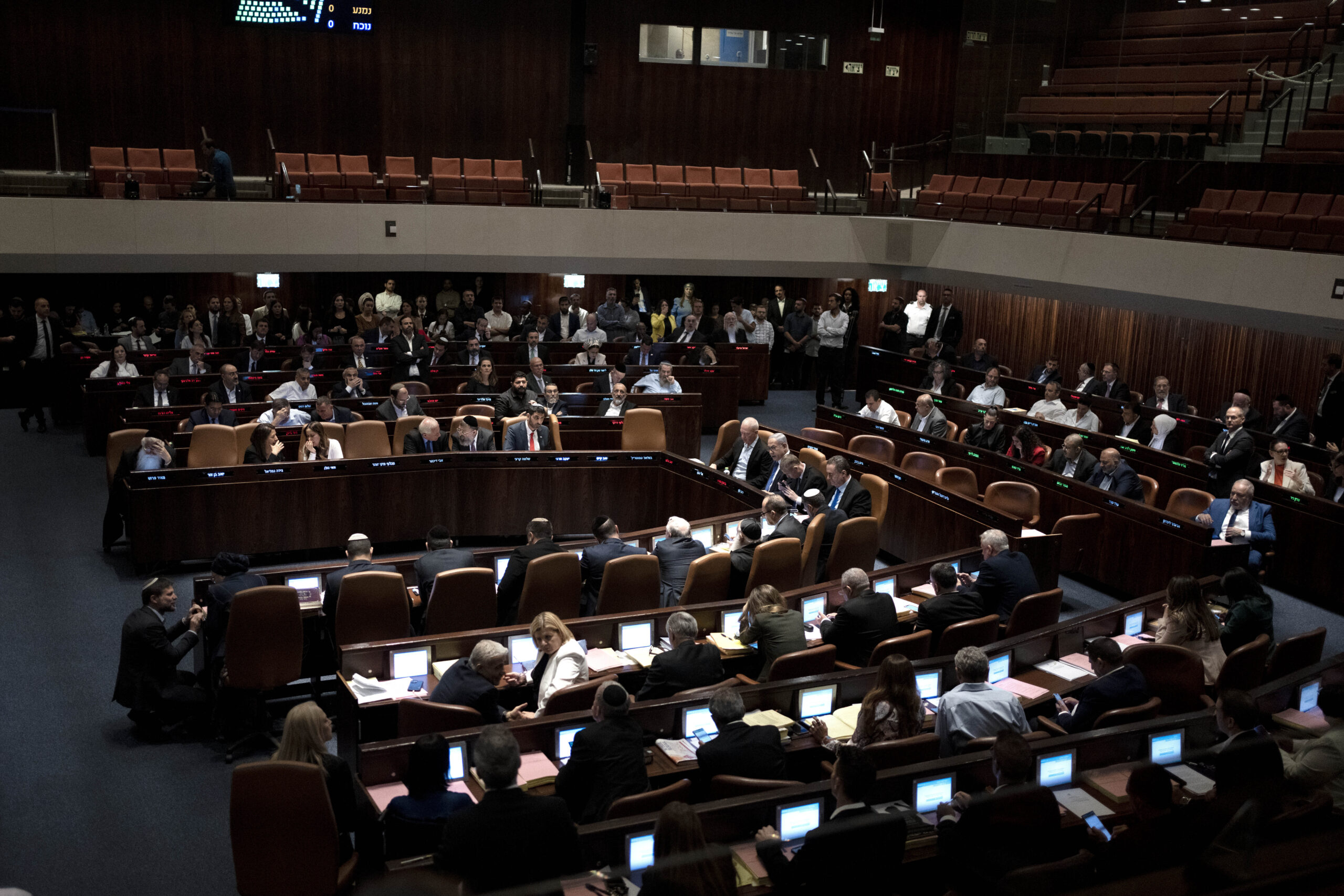 Israeli parliament passes first part of judicial reforms