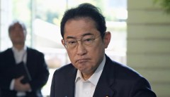 Japan sees a region on fire