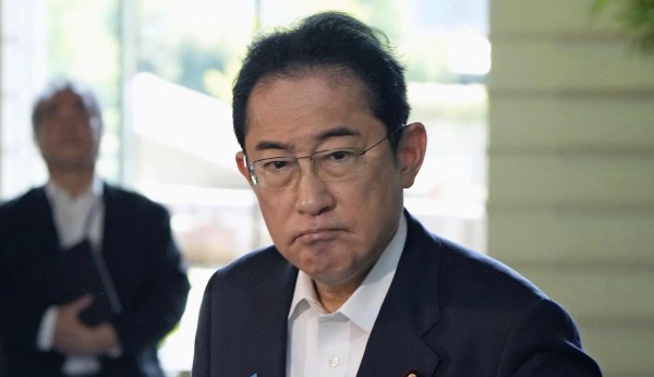 Japan sees a region on fire