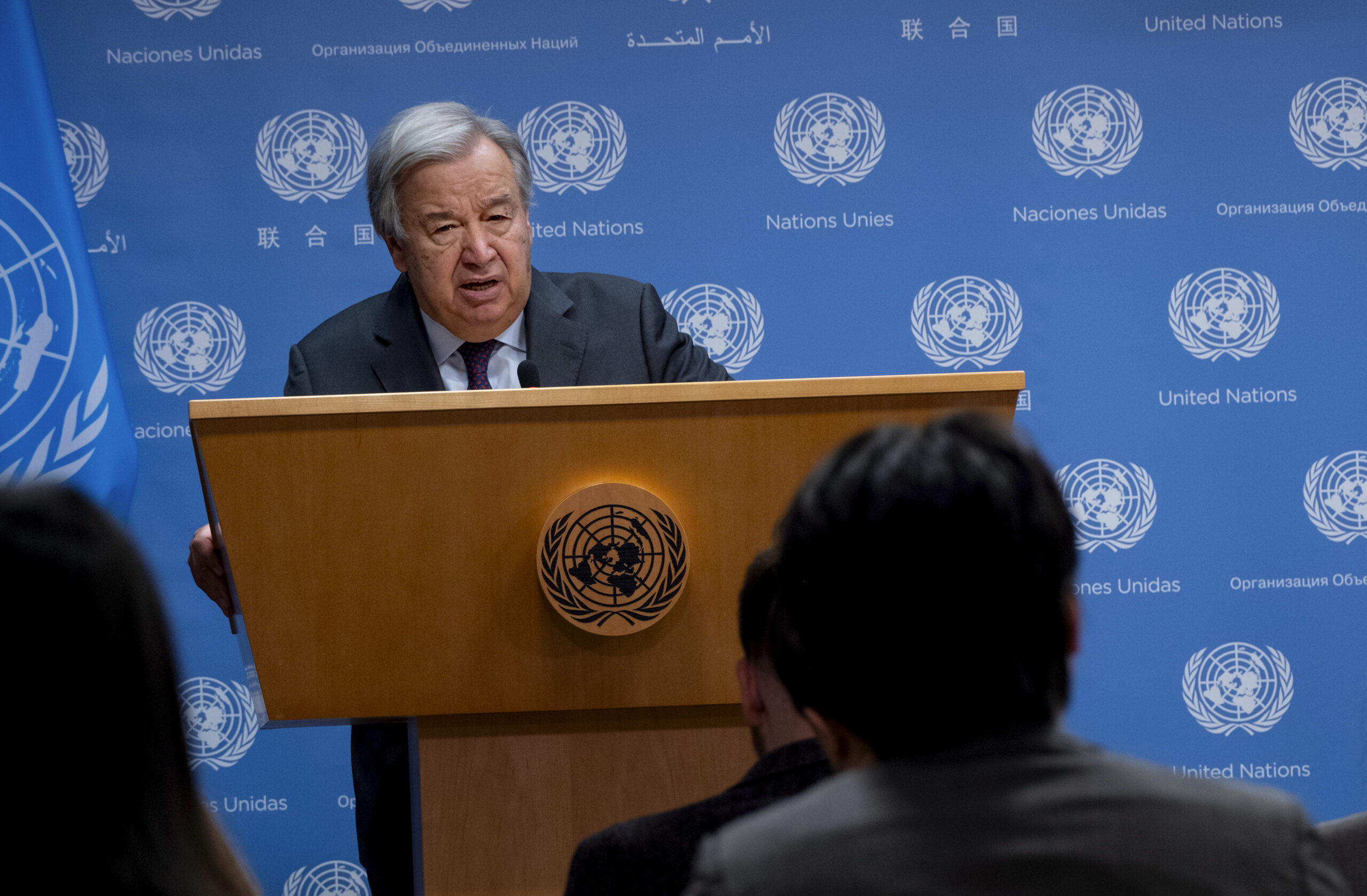 We need to talk about leaving the antisemitic, anti-American United Nations