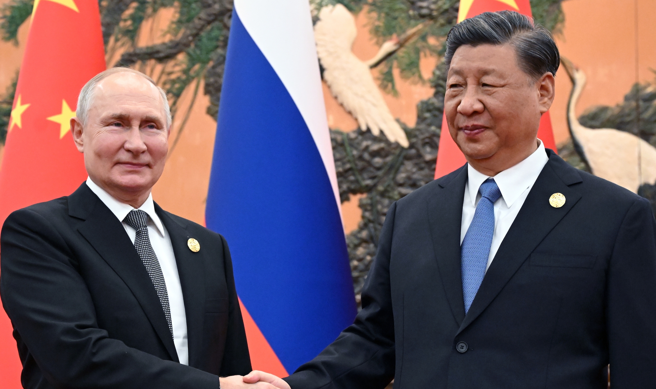 China Belt and Road