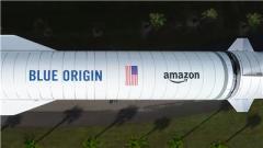 Jeff Bezos’s Blue Origin to build international launch site