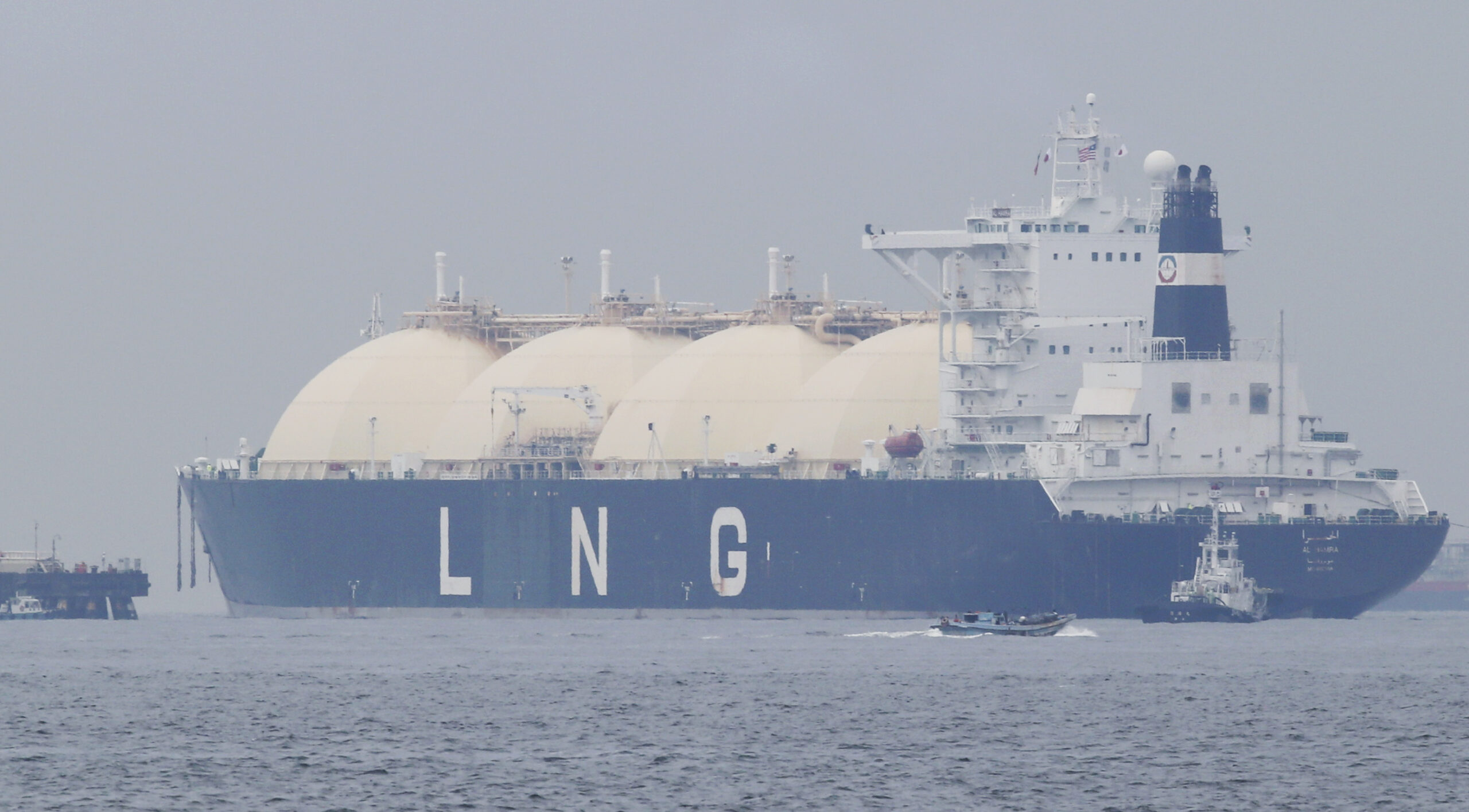 New Louisiana natural gas export facility gains FERC approval