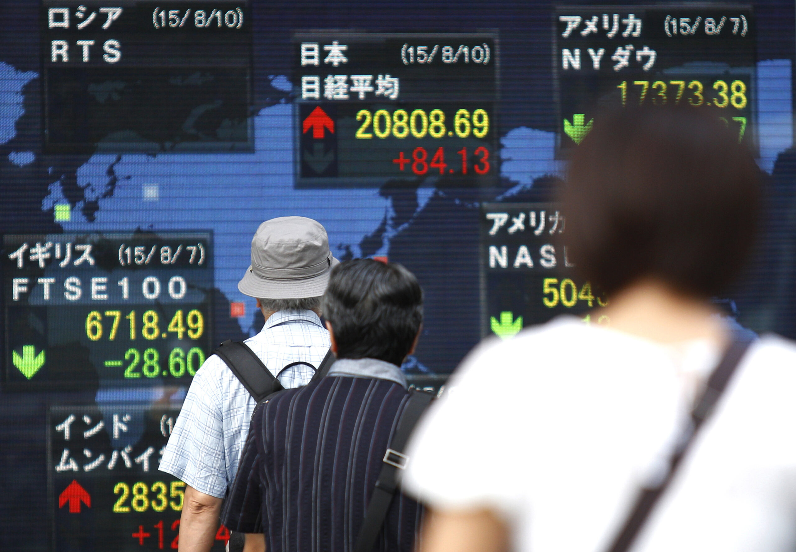 Fed official: China a big factor in interest rate decision