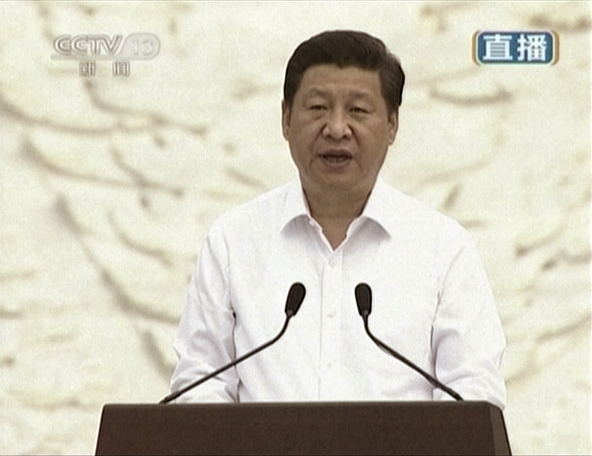 China holds ceremony to mark China-Japan war