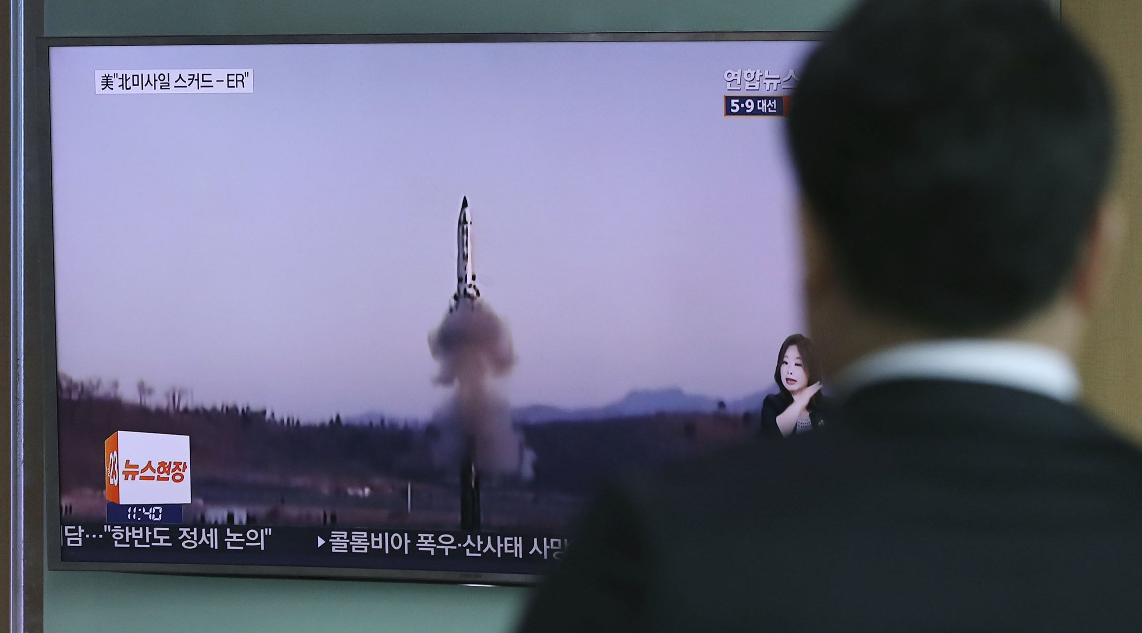 North Korea missile launch fails day after massive military display