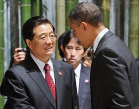 Here Comes China