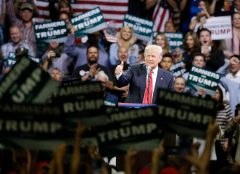 Trump seeking HUGE venue for acceptance speech