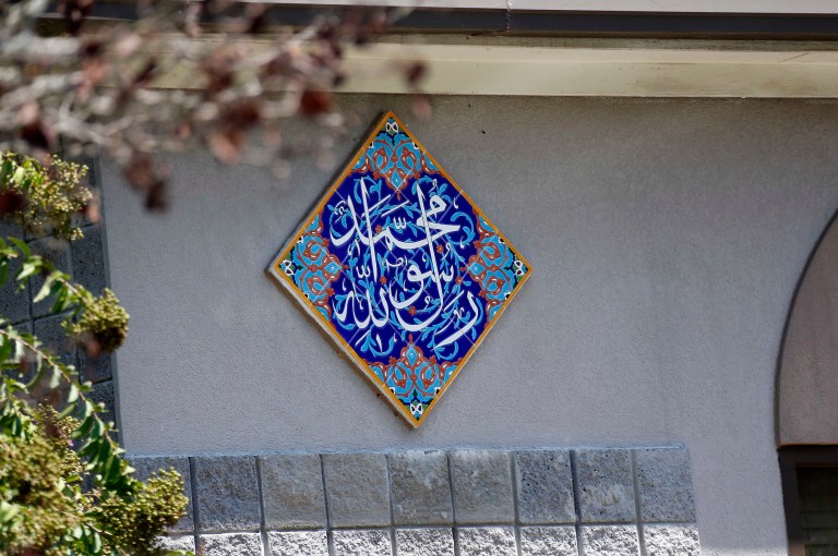 Former Mississippi State chemistry major Jaelyn Young of Starkville, Miss., had converted to Islam in March 2015. (AP Photo/Rogelio V. Solis)