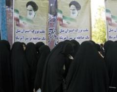 The Tehran Syndrome