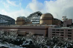 1st Japan reactor goes online since nuclear crisis