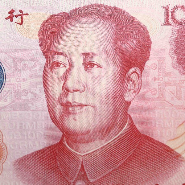 China’s Yuan as a Reserve Currency