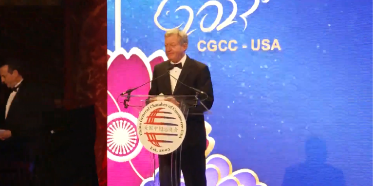 New York business gala rolls out red carpet for Communist China