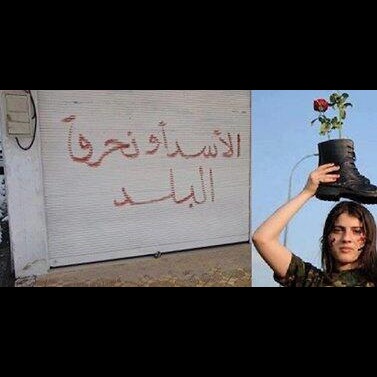 Syria Announces Presidential Elections for June