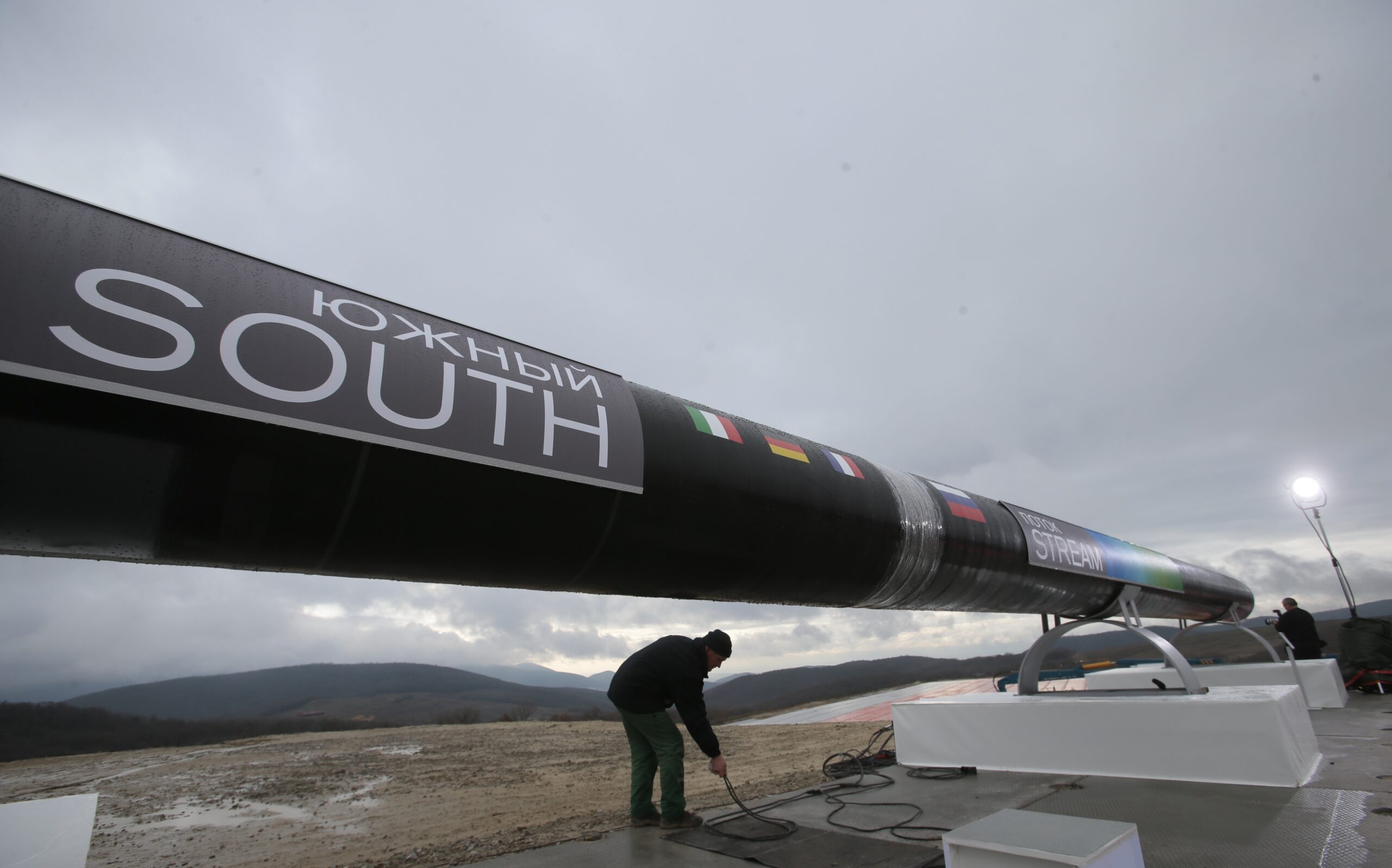 Gazprom starts building Europe-bound pipeline