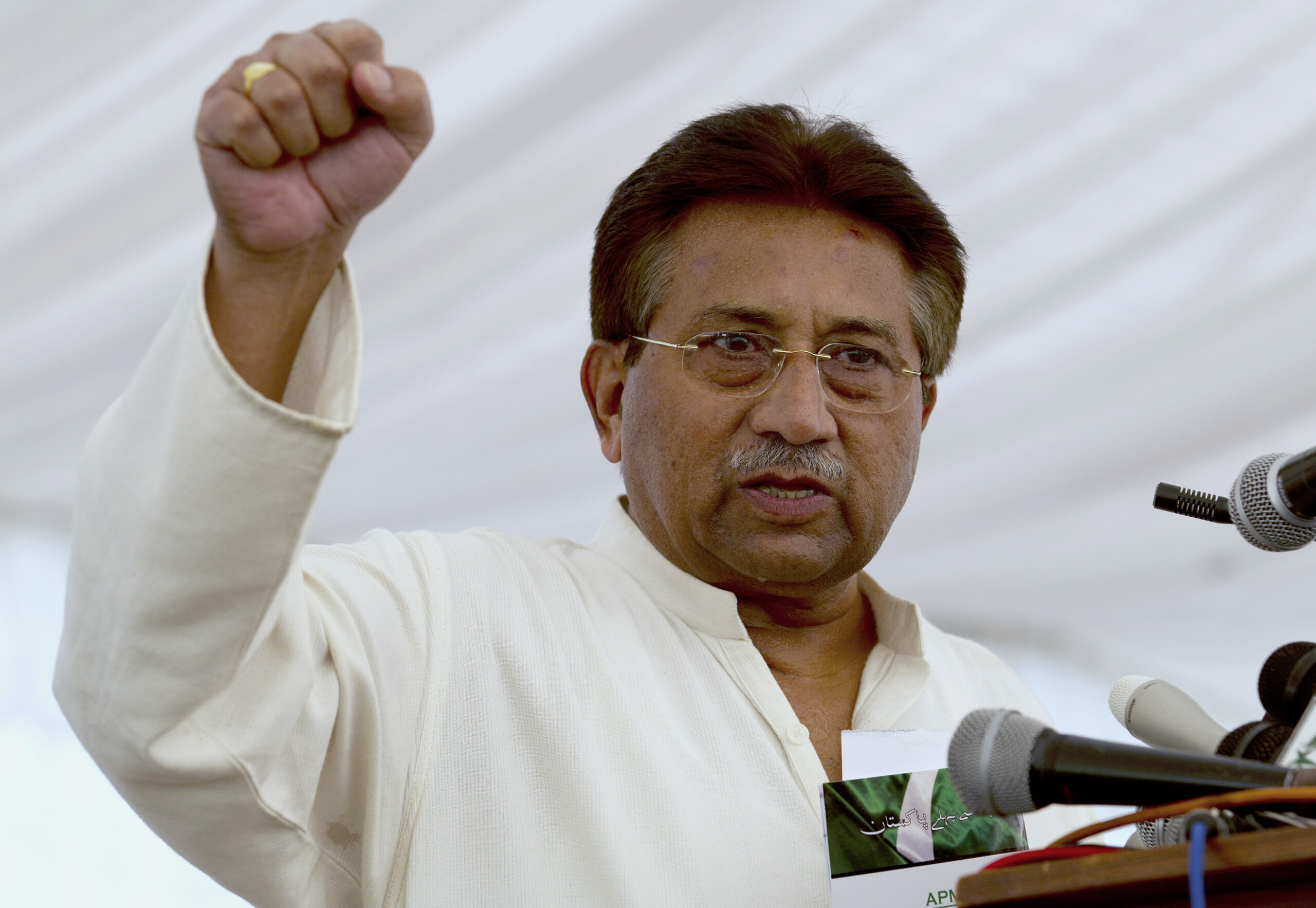 Report: Ex-Pakistan leader’s emergency act illegal