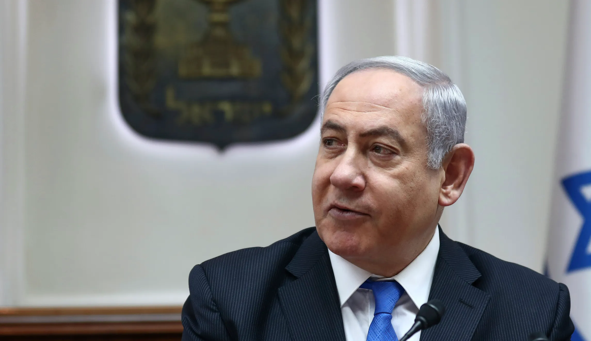 Facebook sanctions Netanyahu page over ‘hate speech’ policy