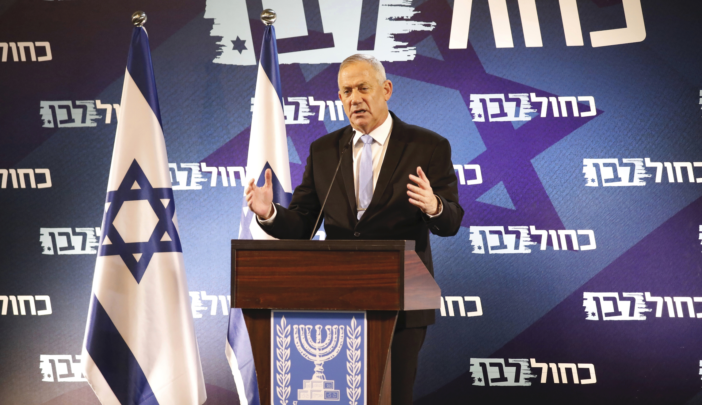 Netanyahu opponent considering snubbing White House meeting about peace plan