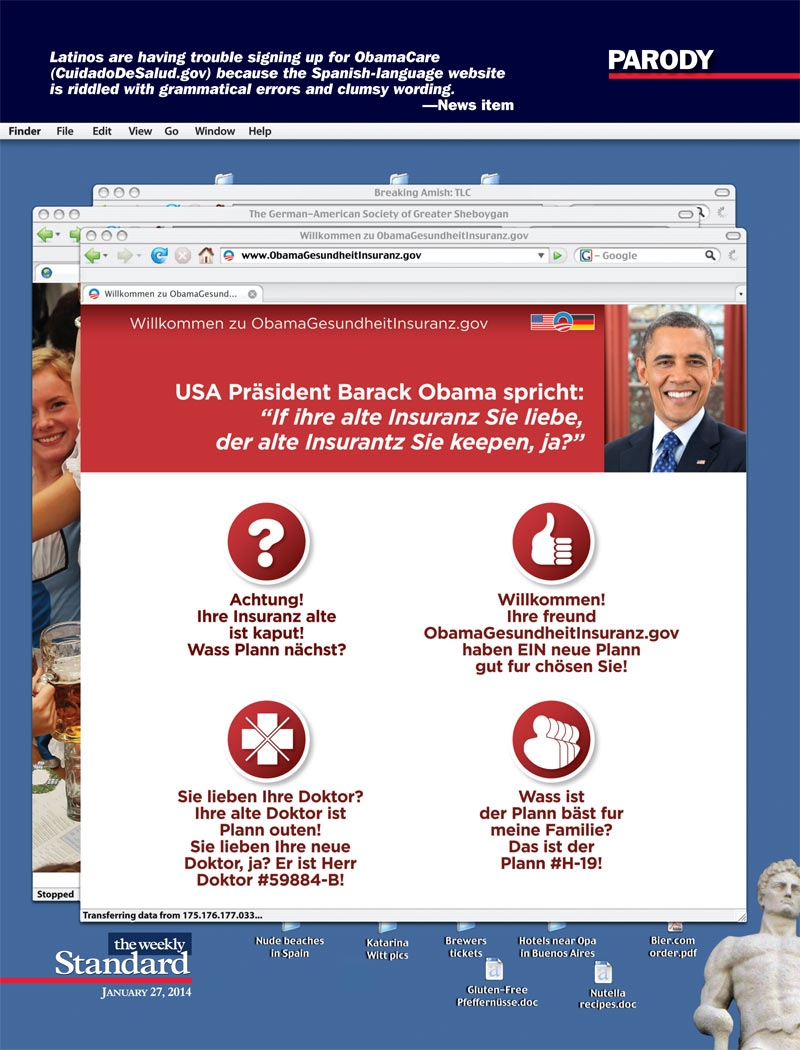 How do you say ‘train wreck’ in German?