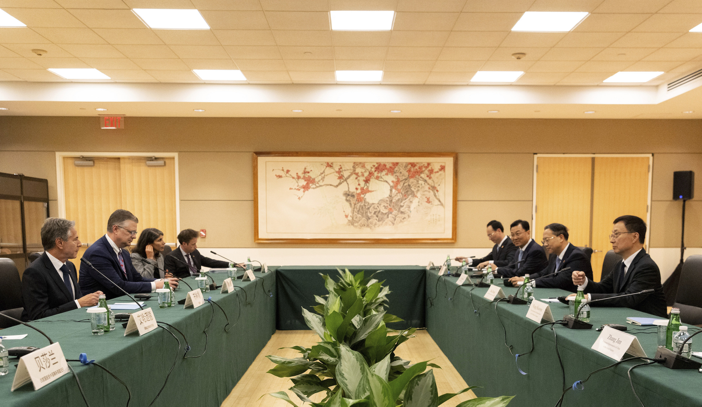 UN General Assembly China