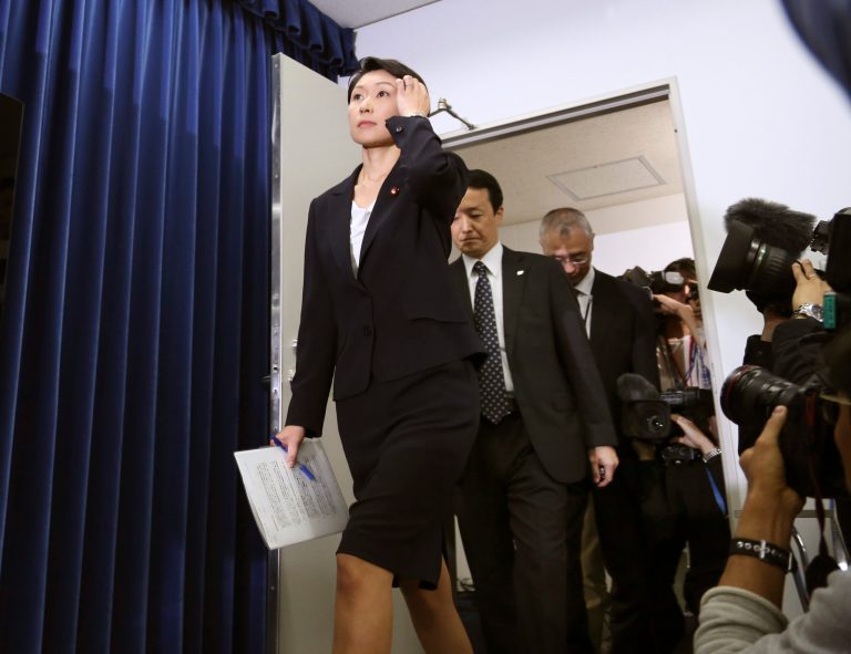 Japanese Trade and Industry Minister Yuko Obuchi arrives at a press conference at her ministry in Tokyo Monday, Oct. 20, 2014. Obuchi resigned Monday amid growing controversy over allegations that she misused campaign funds. (AP Photo/Koji Sasahara)