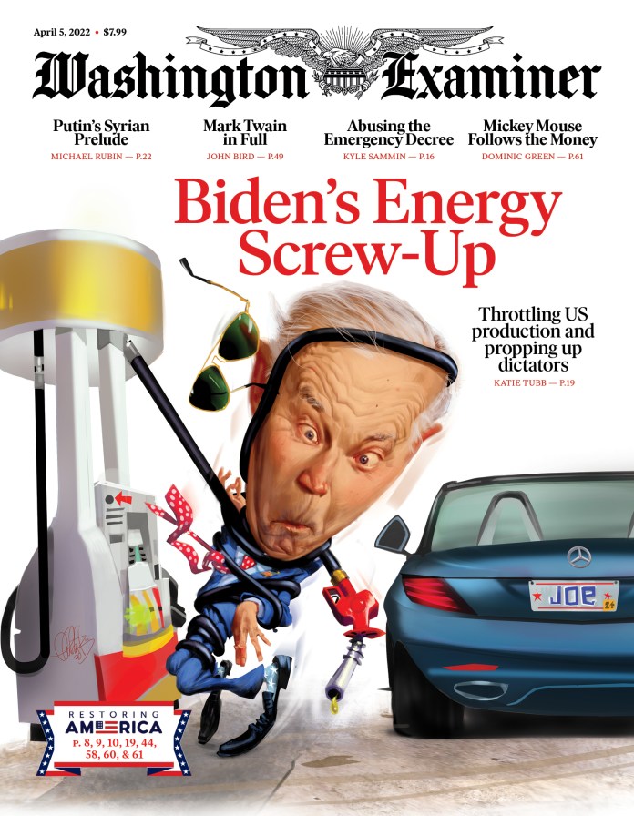 April 5, 2022