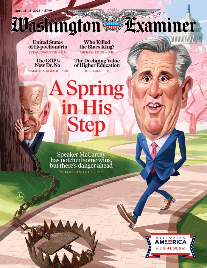 April 11, 2023