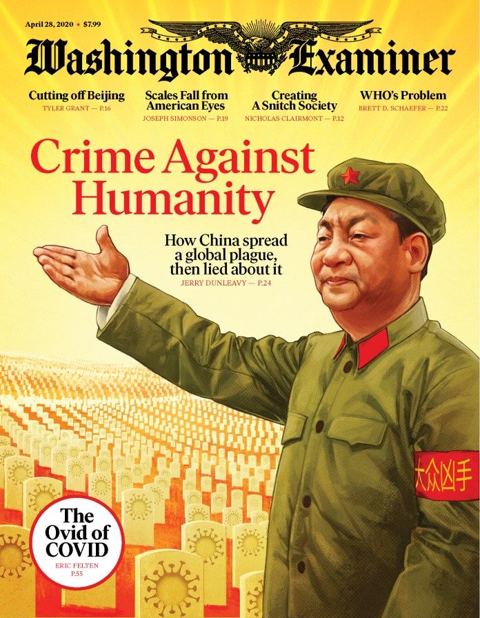April 28, 2020