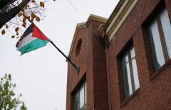 The Trump Administration Is Letting the PLO Wage Lawfare Against Israel