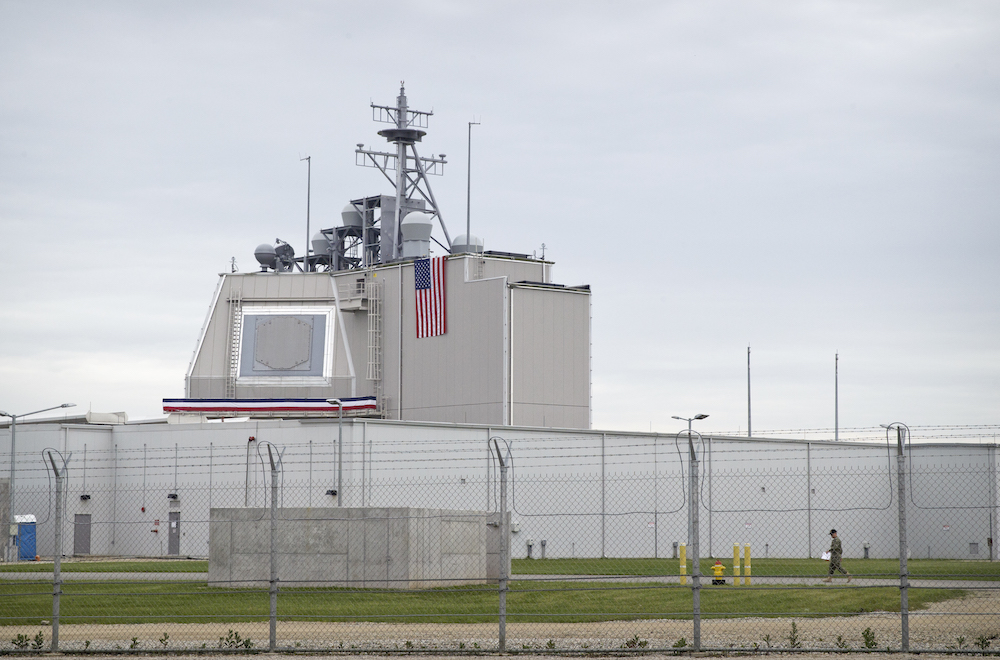 Pentagon: U.S. missile shield in Romania aimed at Iran, not Russia